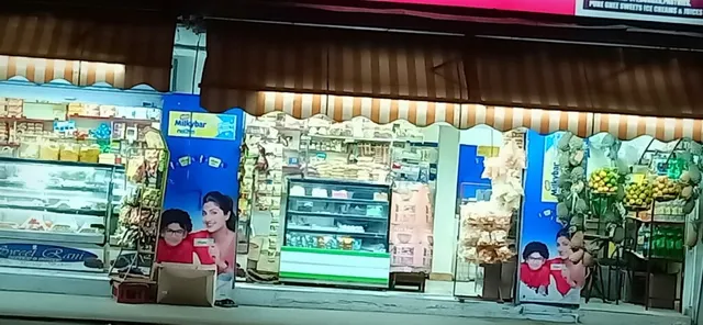 Sweet Rani Bakery & Stores - 5