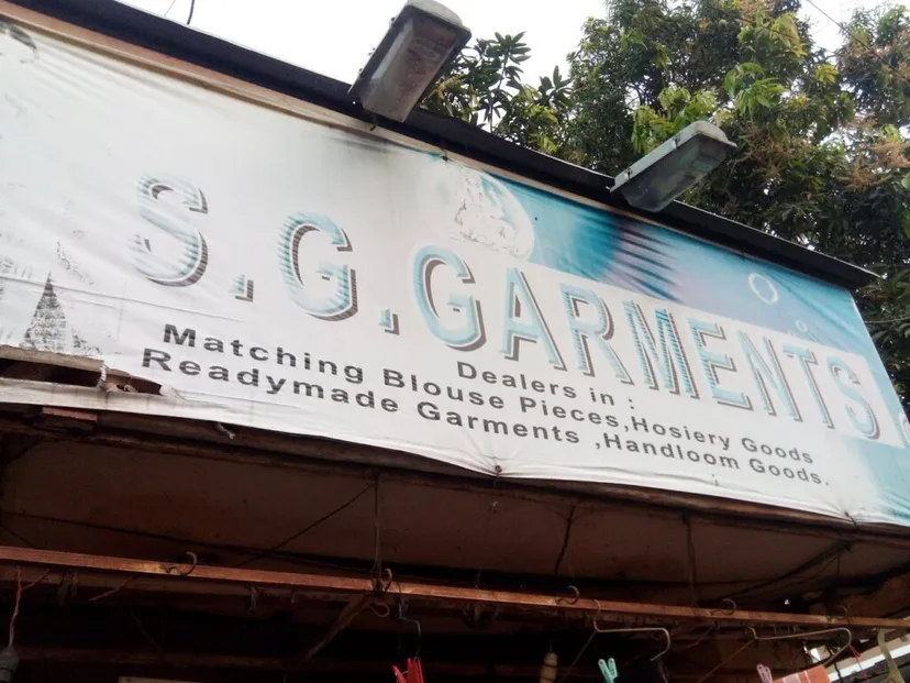 S. G. Garments