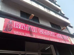 RATHI CLOTH DEPOT