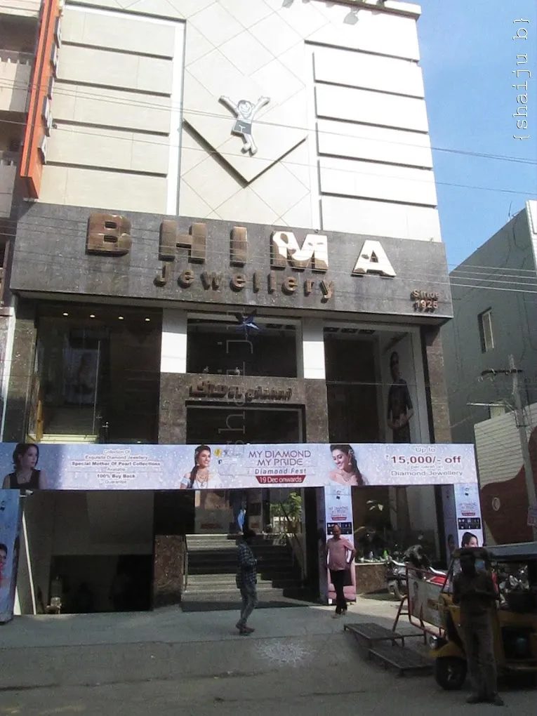 Bhima Jewellery Kerala