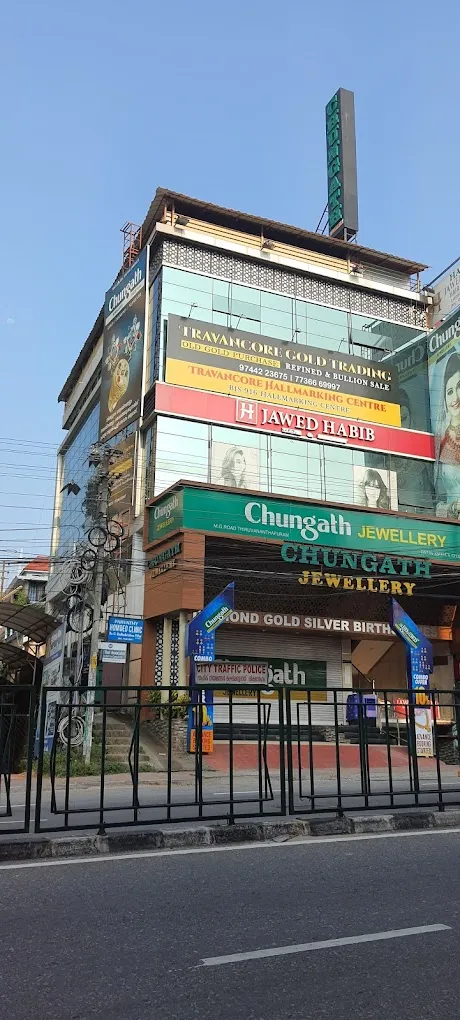 Travancore Gold Trading - 5