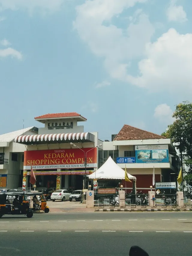 Kedaram Shopping Complex - 5