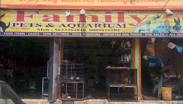 Family Pets & Aquarium - 2