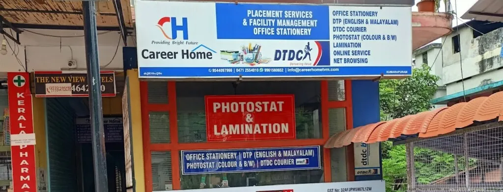 Career Home | Placement Service, Facility Management and Job consultancy