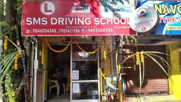 SMS Motor Driving School vanchiyoor,peroorkkada,Kulathoor