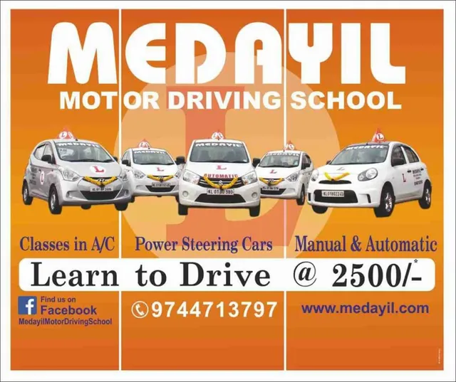 Medayil Motor Driving School - 3