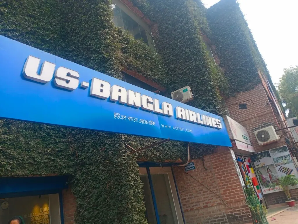 RDRS motor driving school