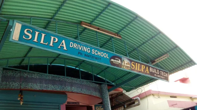 Silpa Driving School - 2