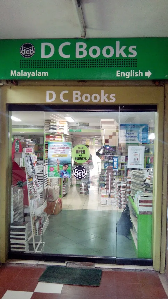 D C Books - 5