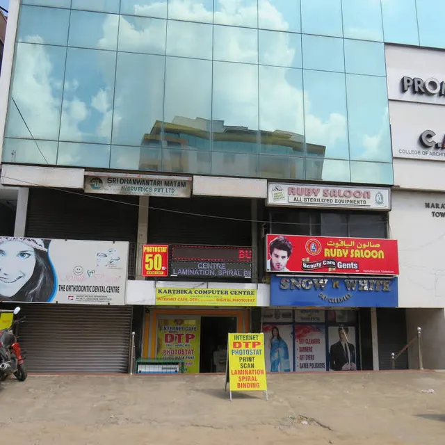 Karthika Graphicx - 2