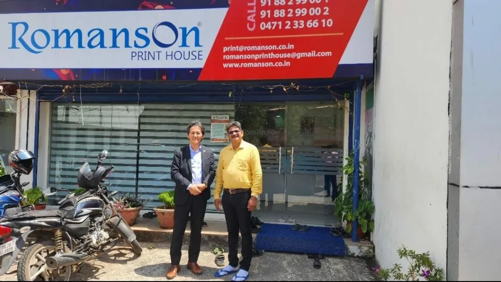 Romanson Print House