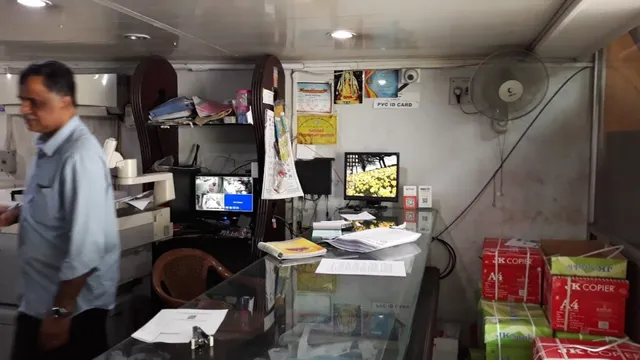 VINAYAKA PRINTERS - 3