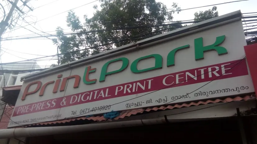 PrintPark Digital Printing
