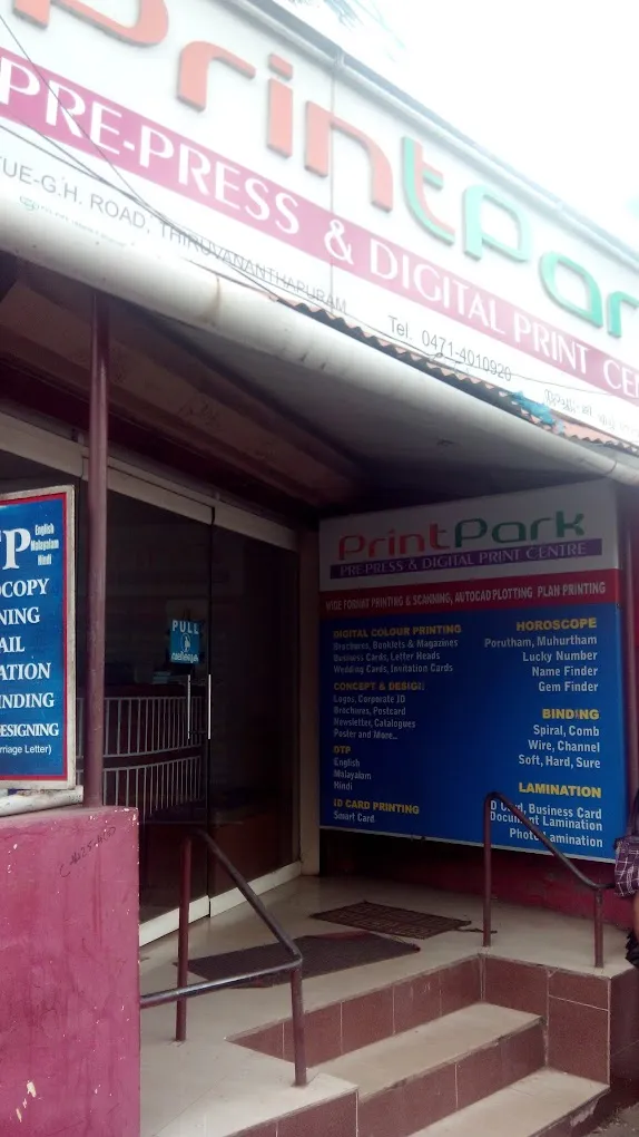 PrintPark Digital Printing - 3