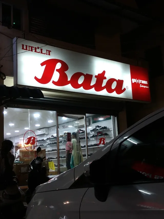 Bata Showroom Kerala - 4