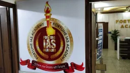 Fortune IAS Academy