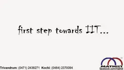 Mathiit Learning Pvt. Ltd. | IIT JEE Coaching in Trivandrum - 2