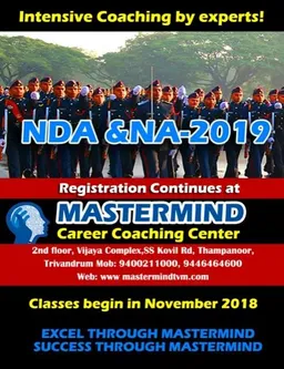 Mastermind-Career Coaching Center - 2