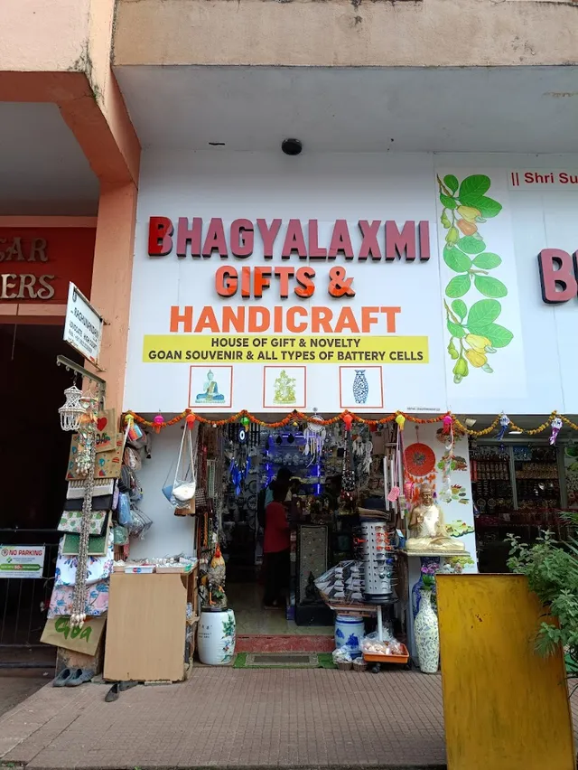 BHAGYALAXMI GIFTS & HANDICRAFT - 5