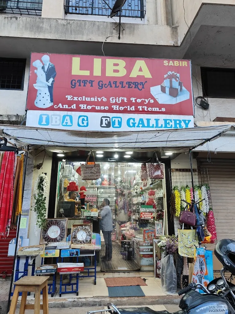 LIBA Gift Gallery
