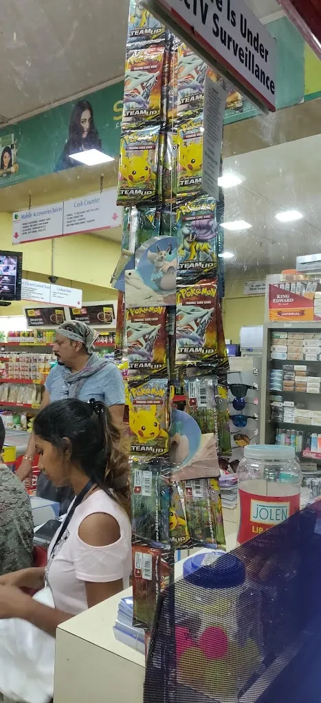 Shop N Save Supermarket - 4