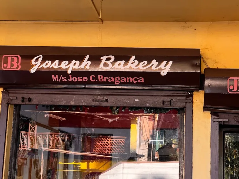 Joseph Bakery