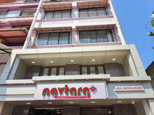 Navtara Veg Restaurant - 3