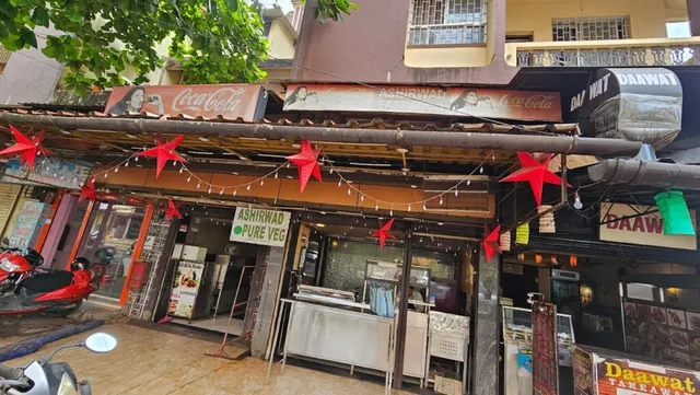 Ashirwad Pure Veg Restaurant - 5