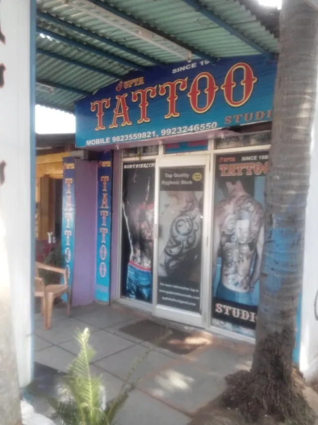 Gupta Tattoo Studio - 4