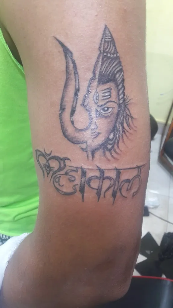 Gupta Tattoo Studio - 5
