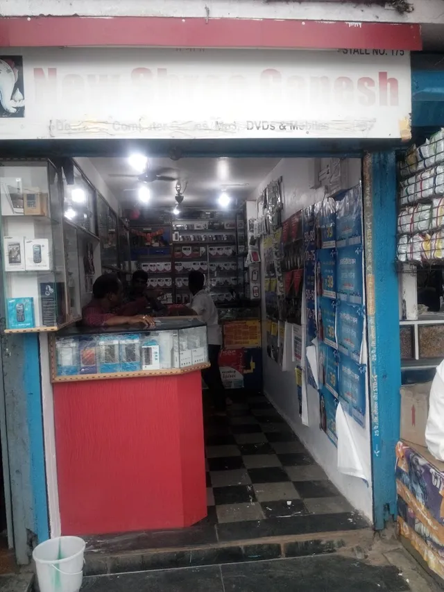 Shree Ganesh Mobile - 2