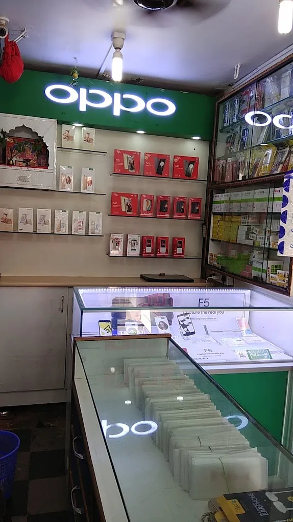 Shree Ganesh Mobile - 4