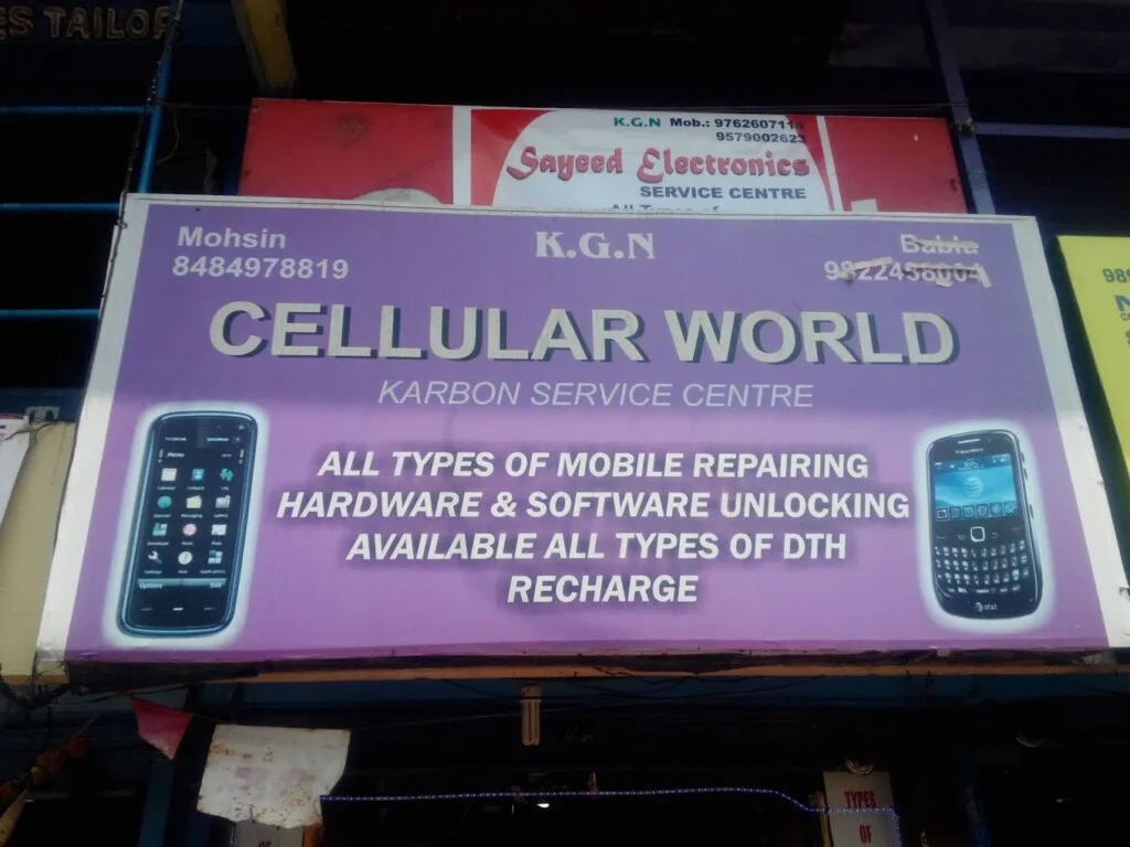 Cellular World
