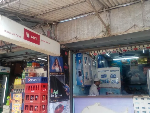 Muskaan Cell Corner - 5