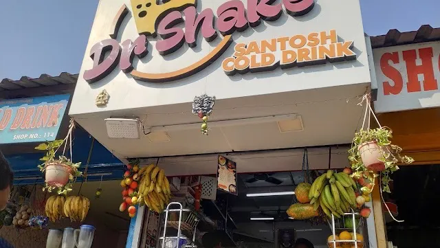 Dr shake by Santosh Cold Drinks - 4