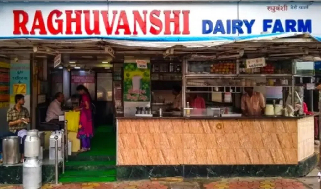 Raghugonshet Juice Centre