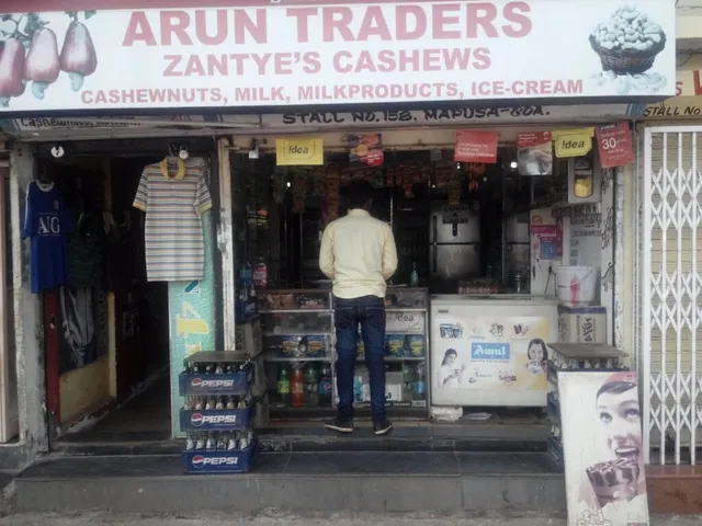 Arun Traders - 4