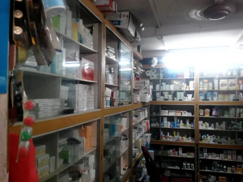 Rushank Medical Store