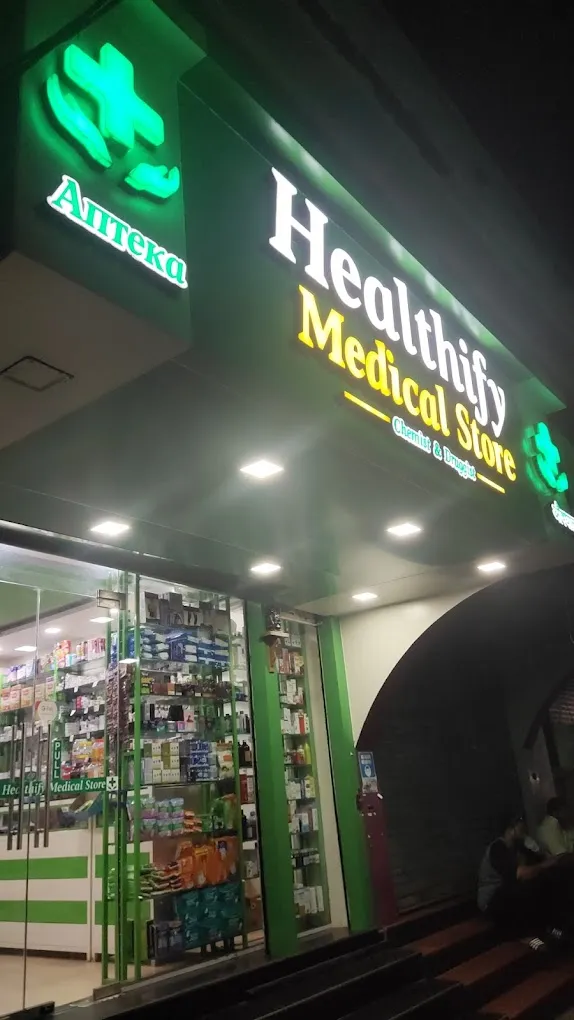 Healthify Medical Store