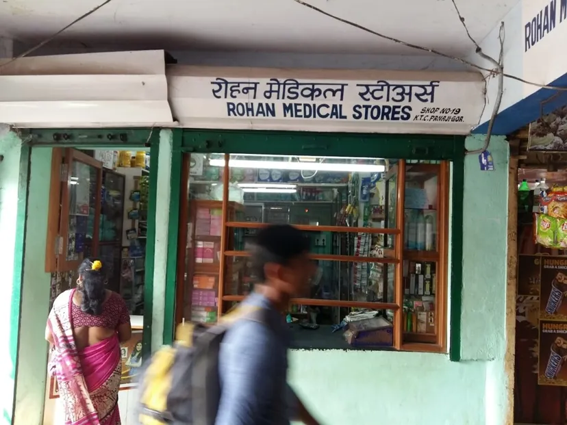 Rohan Medical Stores