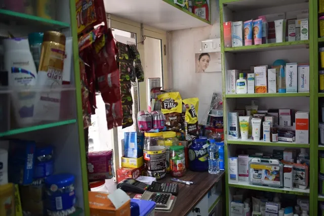 Getwell Medical Stores - 2