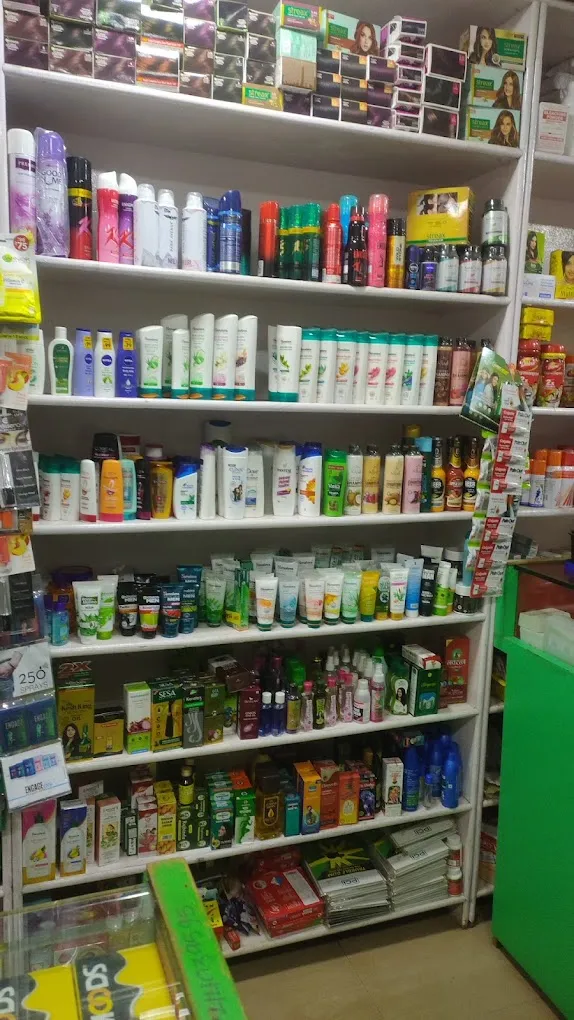 New Shree Medical Store - 3