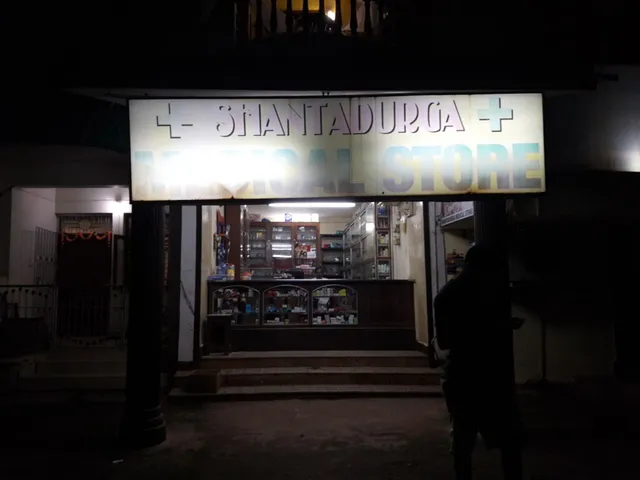 Shree Shantadurga Medical Store - 2