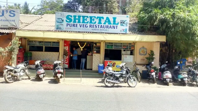 Sheetal Pure Veg Restaurant - 5