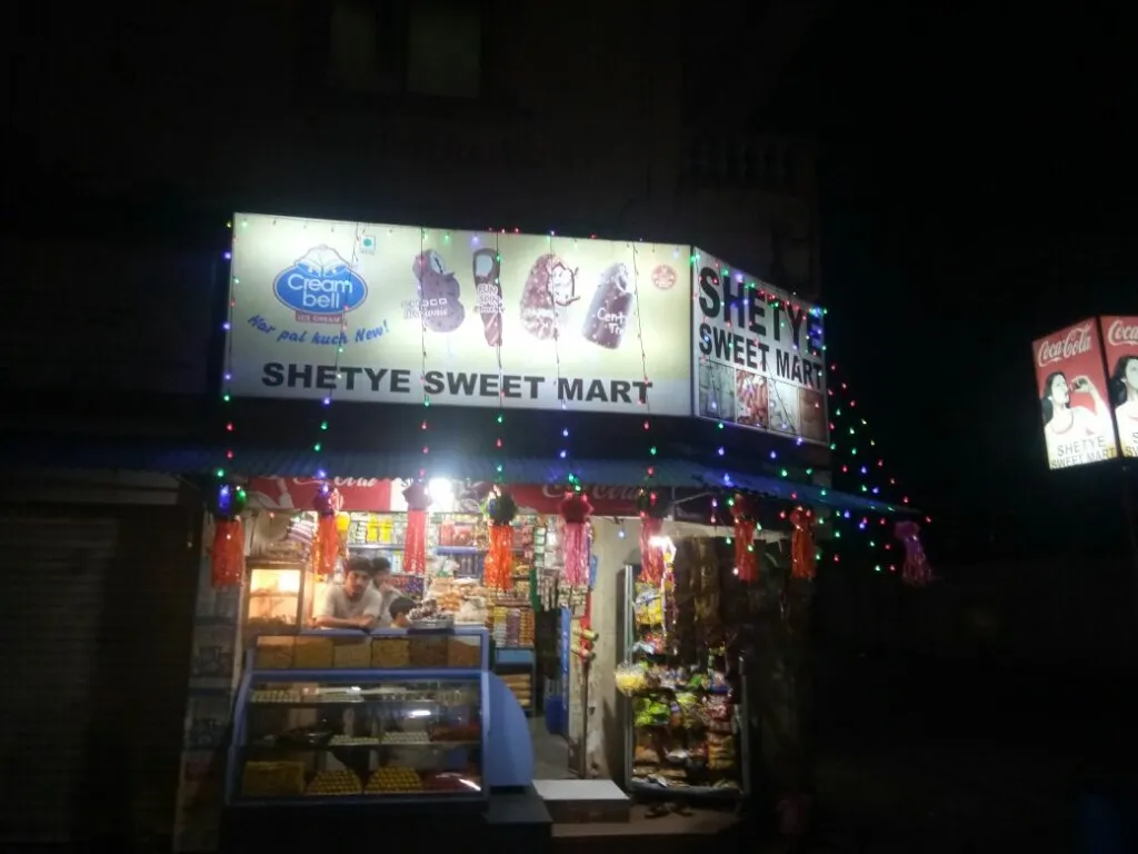 Shetye Sweet Mart