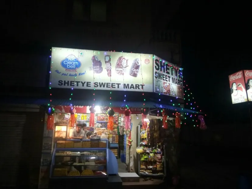 Shetye Sweet Mart