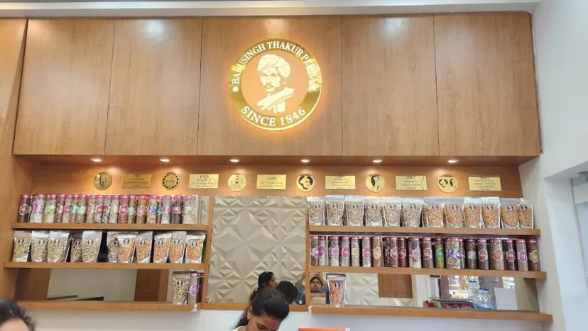 Babusingh Thakur Pedha