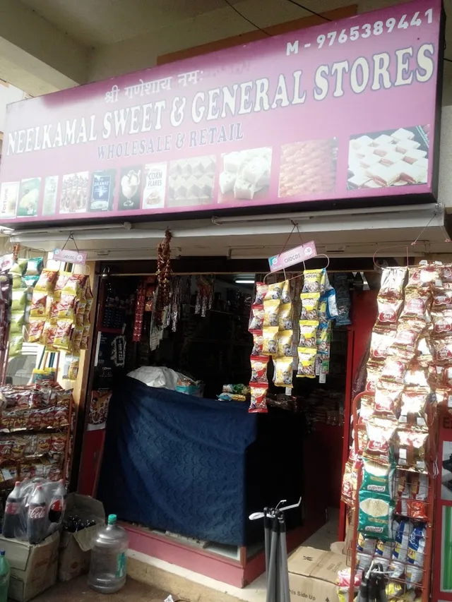 Neelkamal Sweet & General Stores - 3