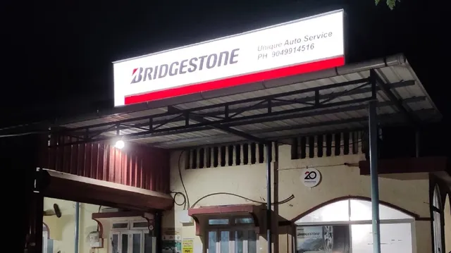 UNIQUE AUTO SERVICE - 5