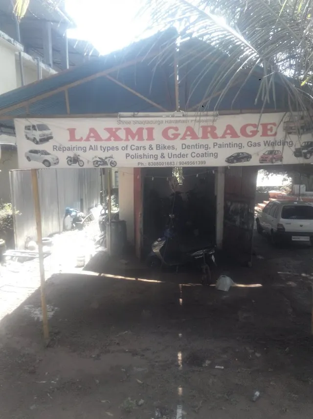 Laxmi Garage - 5